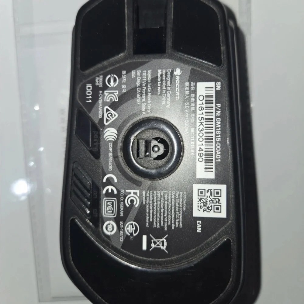 Kain 200 AIMO Wireless Mouse - Black
